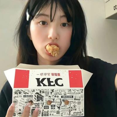 三悦有了新工作