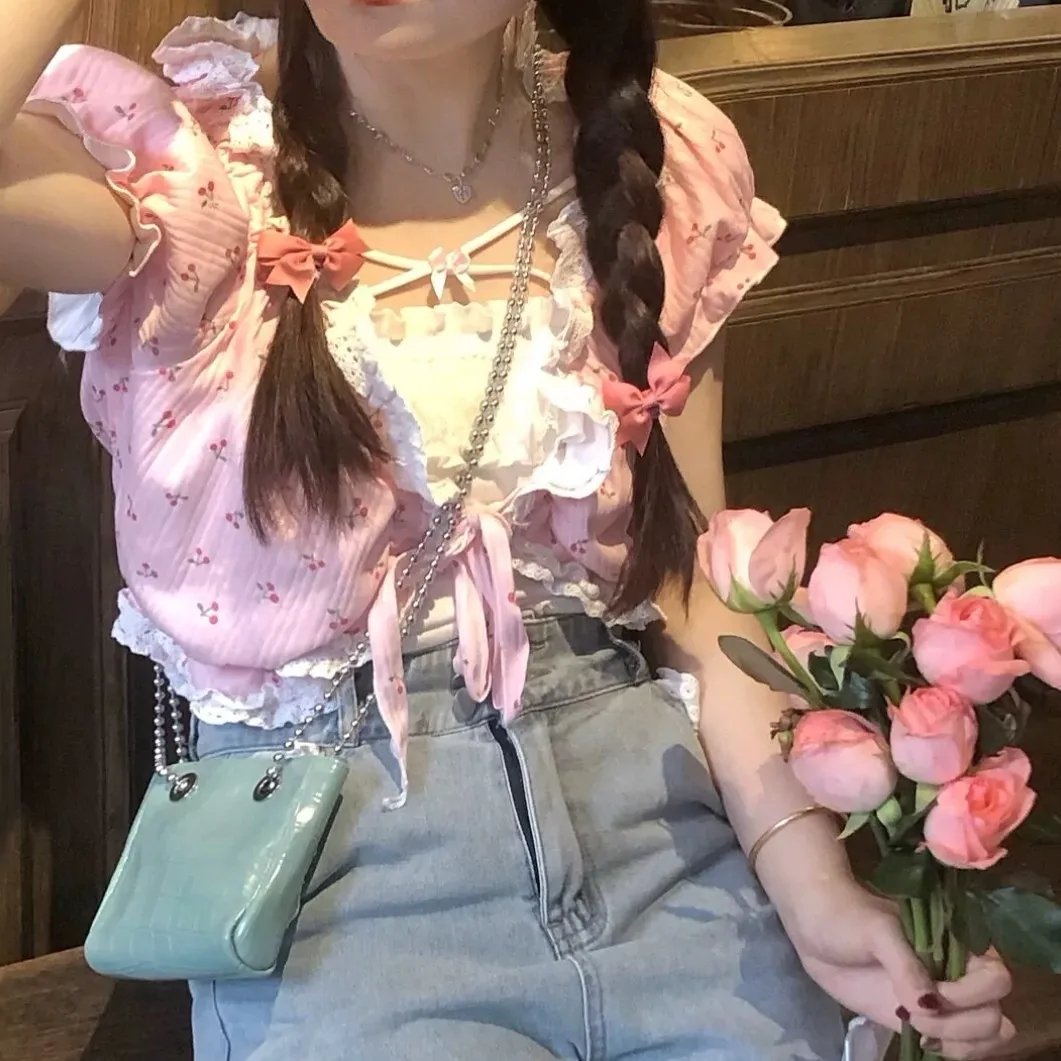 你能原谅我吗